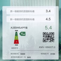 海信 Hisense一拖二空调挂机1匹+1匹 变频冷暖卧室家用 603