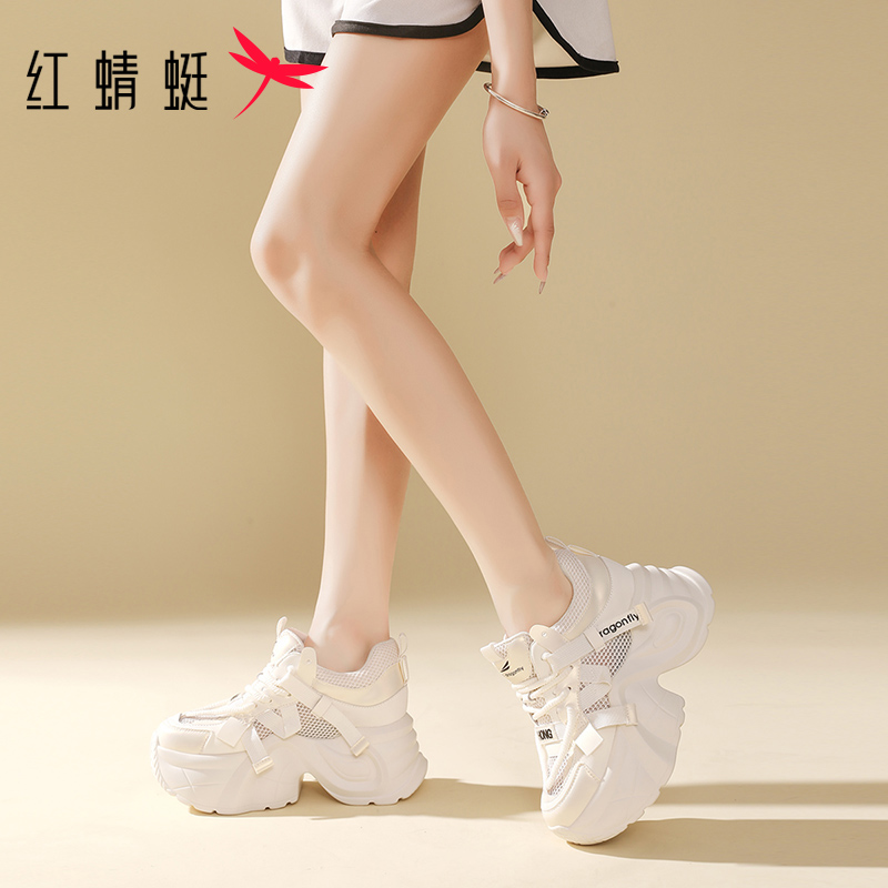 杏色