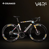 COLNAGO梅花V4RS Tadej 波加查世锦赛个人限量版碳纤维公路车 V4RS-波加查个人限量版公路车 530