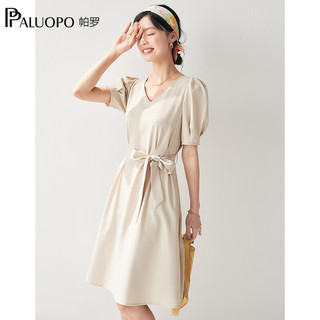 帕罗（PALUOPO）连衣裙V领短袖黑色A字裙遮肚子显瘦收腰V领女装夏季中长款 米色 L (165/88A)