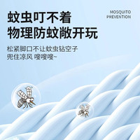 迷你真维斯 MINI JEANSWEST迷你真维斯男童防蚊裤夏季2025中大童薄款长裤儿童裤子纯棉潮 深蓝M小标 160