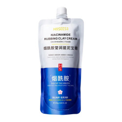 迪迈诗 Demyself 护肤品合集 拍3件