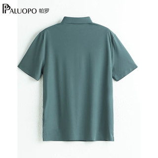 帕罗（PALUOPO）纯色POLO衫男商务休闲冰丝凉感通勤抗菌短袖刺绣夏季上衣 军绿 XL(180/96A)