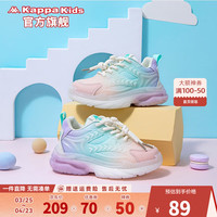 Kappa Kids卡帕童鞋儿童运动鞋男童2024春季女童猪鼻扣老爹鞋中大童鞋子 紫色 37