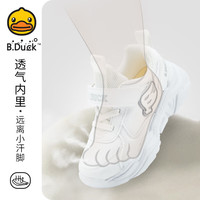 B.Duck小黄鸭童鞋学生小白鞋女童春季新款网面运动鞋休闲中大童鞋子   适合脚长15.2-15.7cm
