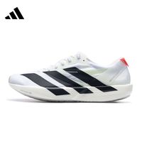 Adidas阿迪达斯女鞋ADIZERO ADIOS 9运动训练竞速跑步鞋IF9418