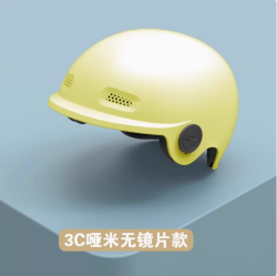 POWDA 安全头盔 3C认证四季通用