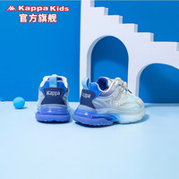 Kappa Kids卡帕童鞋儿童运动鞋男童2024春季女童猪鼻扣老爹鞋中大童鞋子 蓝色 36