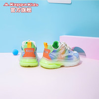 Kappa Kids卡帕童鞋儿童运动鞋男童2024春季女童猪鼻扣老爹鞋中大童鞋子 绿色 31