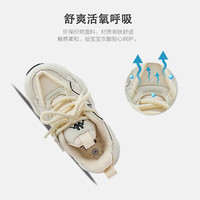 Kappa Kids卡帕童鞋四季款童鞋男童运动鞋子秋季经典休闲鞋女童跑步鞋易穿脱 米色 35 适合脚长21.4cm
