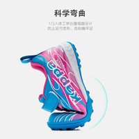 Kappa Kids卡帕童鞋儿童鞋男童运动鞋子轻便舒适跑步鞋炫酷足球鞋 湖水蓝 单层 36