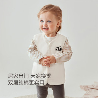 babylove婴儿马甲纯棉春秋款男女宝宝外穿背心休闲百搭双面穿马夹秋装 螺青绿 73cm
