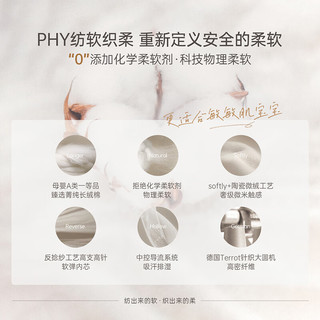 babylove婴儿马甲纯棉春秋款男女宝宝外穿背心休闲百搭双面穿马夹秋装 螺青绿 73cm