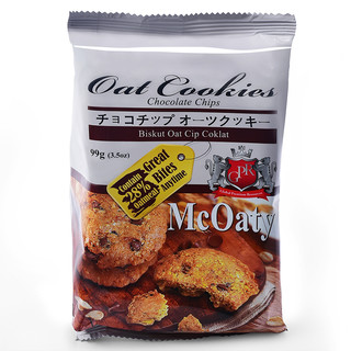 马来西亚进口GPR燕麦红糖葡萄干巧克力曲奇饼干零食下午茶点
