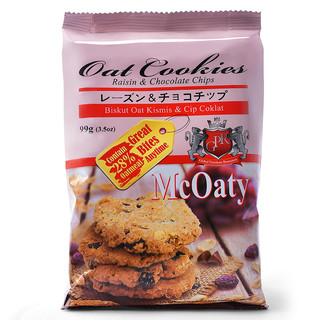 马来西亚进口GPR燕麦红糖葡萄干巧克力曲奇饼干零食下午茶点