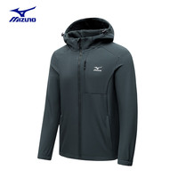 美津浓(MIZUNO)户外夹克男防风保暖徒步登山服男软壳复合外套男 深灰 M