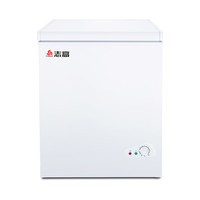 志高冰柜家用全冷冻箱冷藏两用小型一级节能省电迷你保鲜速冻冷柜