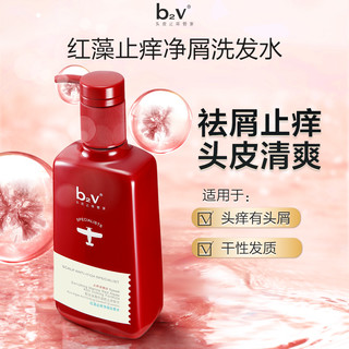 B2V 红藻止痒净屑去油蓬松洗发水 380ml