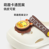 B.Duck小黄鸭童鞋儿童洞洞鞋男户外防水防滑凉拖小童夏季新款凉鞋   码 适合脚长15.0-15.7cm