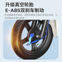 飞鸽 FG FLYING PIGEON电动车女生小型轻便新国标电动自行车成人代步通勤长续航电单车两轮电瓶车 寒潭蓝【 终身保障】 【锂电】30A汽车级-助力续航130公里