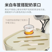 飞鸽 FG FLYING PIGEON电动车女生小型轻便新国标电动自行车成人代步通勤长续航电单车两轮电瓶车 寒潭蓝【 终身保障】 【车架款】详情客服