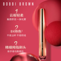 芭比波朗（Bobbi Brown）【刘诗诗同款】云朵唇霜哑光唇釉口红唇膏408号6ml万能淡妆色