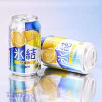 麒麟冰结预调鸡尾酒女士气泡酒微醺330ml*24整箱(2025/6/30到期)