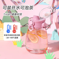 杯具熊 大肚杯 嘟嘟桶水杯 嘟嘟桶