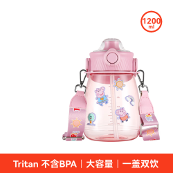 杯具熊 夏季塑料嘟嘟桶水杯 嘟嘟桶-嬉游佩奇 1200ml