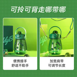 杯具熊 夏季塑料大肚杯 户外大容量杯子双饮运动便携嘟嘟桶水