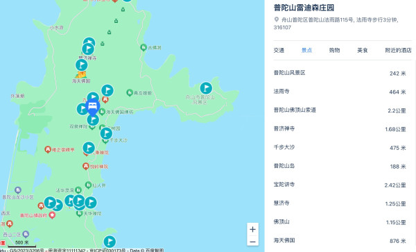 当好价格遇上小长假，好货多多益善！美团酒店“王牌奇妙Yeah”直播