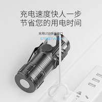 微笑鲨 SMILING SHARK强光迷你手电筒小型可充电户外远射超亮超长续航多功能便携照明灯 【三眼小怪兽】300毫安 +笔夹设计+小巧轻便