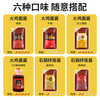 韩式火鸡面酱超爆辣香辣味石锅拌饭拌面酱香饼商用摆摊的酱料
