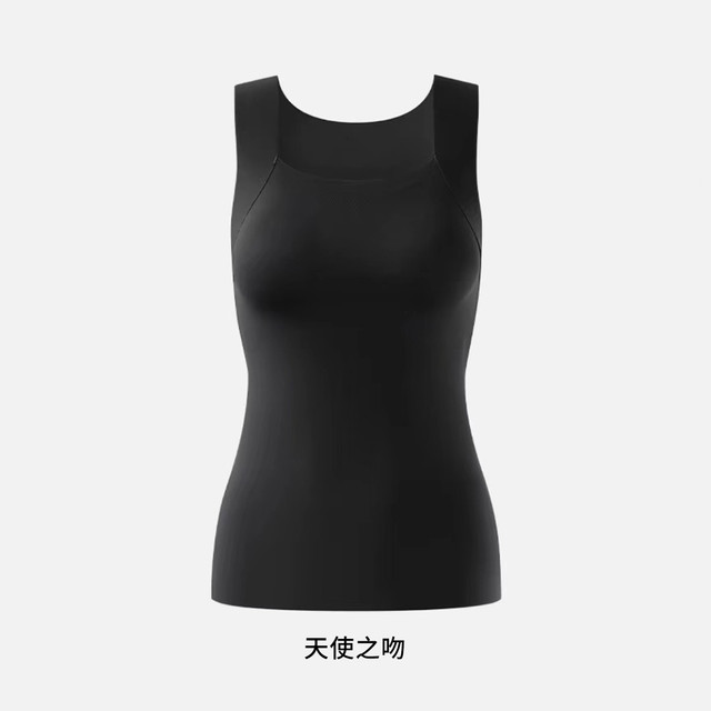 半醒 春夏背心女文胸一体式外穿运动吊带肌底内衣