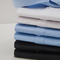 梦特娇 竹纤维抗菌除臭纯色衬衫 B01 天空蓝 40