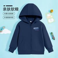 儿童春季外套25年春装男童运动印花连帽开衫男孩百搭潮流拉链衫