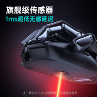  HP/惠普 双模轻量化 无线鼠标  黑色