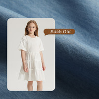 E·LAND KIDS衣恋夏季新品女童松紧袖口圆领花边连衣裙 L/Blue浅蓝色/51 130cm