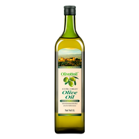 OLIVOTTOIL欧莉佰丽 特级初榨橄榄油 西班牙进口橄榄原油 冷榨 儿童可用