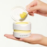 【超值】第3代越桔150g卸妆膏/乳温和不刺激非卸妆油