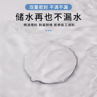米良品家用洗手盆按压式陶瓷弹跳芯水塞铜芯下水器管防排水过滤防臭器 铜芯款1个装