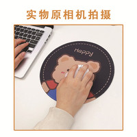 优必利 鼠标垫 可爱卡通圆形桌垫 电竞游戏创意圆垫 直径24cm 9400-拎包小熊