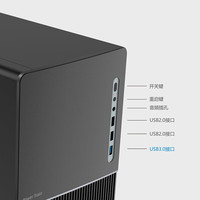 子意电脑机箱大0.8mm厚无侧透卓越F1家用办公主机箱(支持双路主板/长显卡) 无侧透办公大机箱