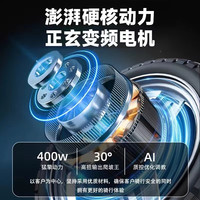 五羊代驾折叠电动自行车锂电池助力电单车长续航轻便小型电瓶车男女成人电瓶车代步电单车 铝合金代驾王/NFC/60A-纯电240公里