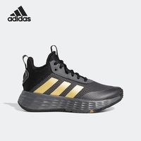 Adidas/阿迪达斯 Ownthegame 2.0 儿童运动休闲鞋GZ3381
