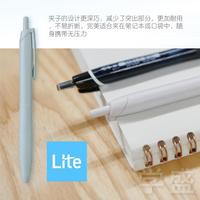 日本三菱铅笔 uni三菱JETSTREAM新墨lite4+1机能圆珠笔刷题多色单色0.50.7