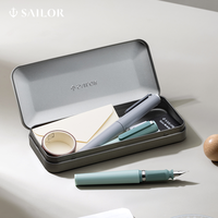 SAILOR 写乐 TUZU 钢笔/中性笔 TUZU-ADJUST 适姿钢笔 礼物 活动