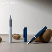 SAILOR 写乐 TUZU 钢笔/中性笔 TUZU-ADJUST 适姿钢笔  活动 F