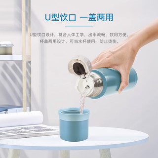 膳魔师（THERMOS）保温杯水杯大容量不锈钢高档水杯便携男女杯子团购可定制 系列