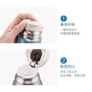膳魔师（THERMOS）保温杯水杯大容量不锈钢高档水杯便携男女杯子团购可定制 系列